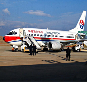 安阳红旗渠航空快运-当日到达,轻松快捷
